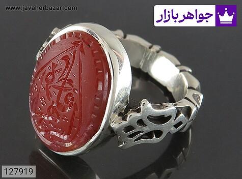 انگشتر نقره عقیق یمنی بی نظیر مردانه دست ساز [یا فاطمه الزهرا] - 127919